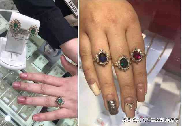 祖母绿原石值钱吗(几亿元祖母绿原石图片)