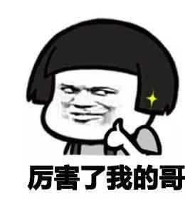 粉晶和草莓晶的区别(粉晶 草莓晶有什么区别)