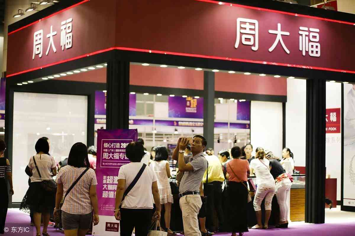 周大福传承系列戒指(周大福传承系列戒指素圈好吗)