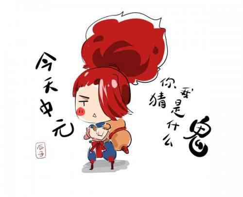 民间的传统观念中,农历七月地府鬼门大开,万鬼都从阴间来到人间,探视