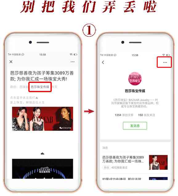 十一月生辰石是什么(十一月的生辰石是什么)