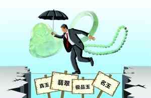 陕西蓝田玉手镯价格(陕西蓝天玉手镯价格)