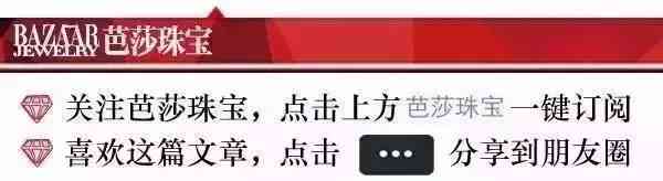 瑞恩钻饰算什么档次(瑞恩的钻戒什么档次)