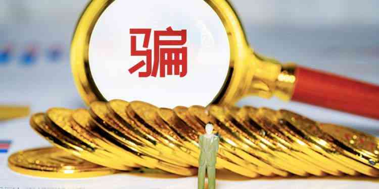 老凤祥钻戒是真钻石吗(老凤祥钻戒是真钻石吗)