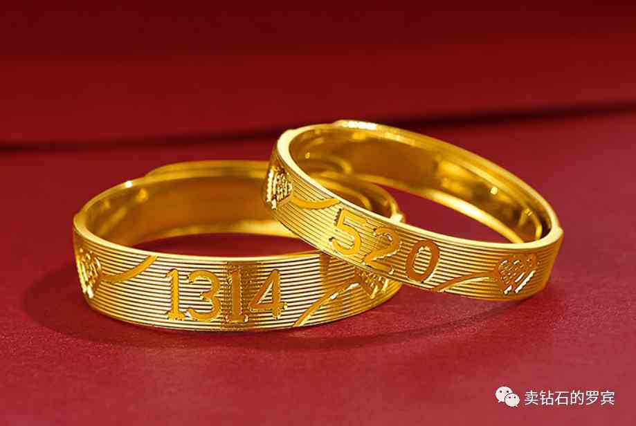 珠宝销售话术900句(珠宝销售话术大全)