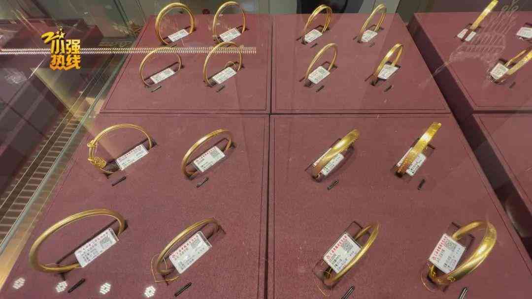 老凤祥金手镯价格(老凤祥金手镯价格怎么算)