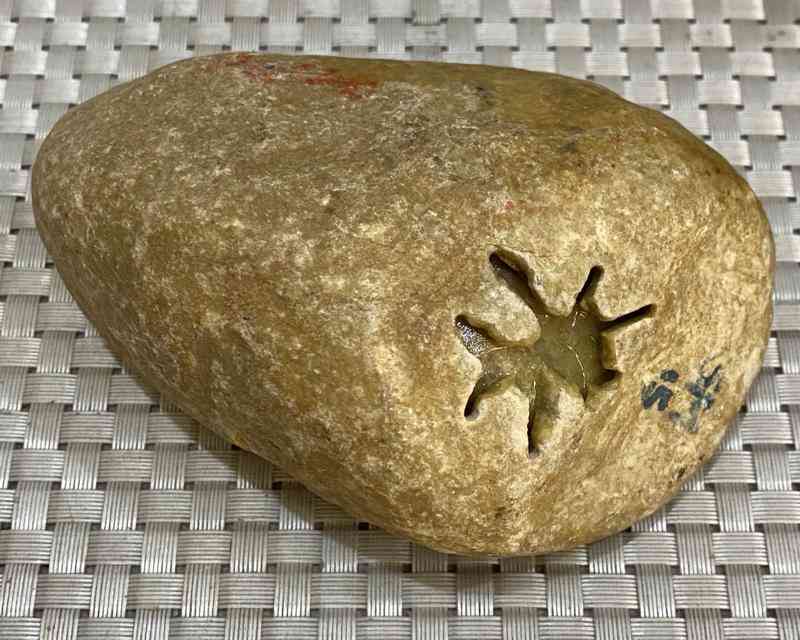 翡翠原石鉴别(翡翠原石鉴别这本书)