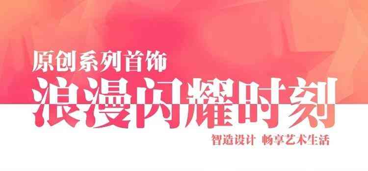 戒指尺寸对照表欧码(戒指欧洲尺码对照表)