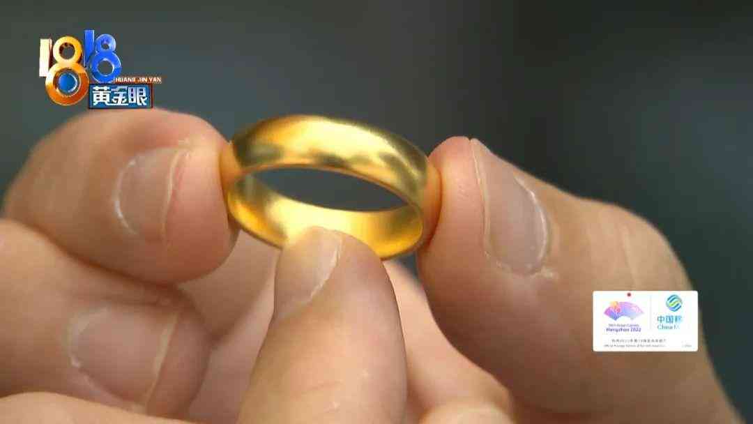 中国黄金戒指(中国黄金戒指尺寸)