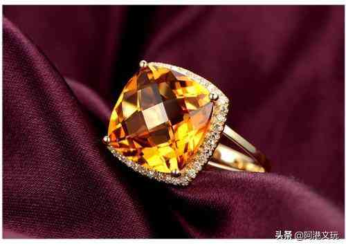 黄水晶有什么功效(黄水晶什么功效和作用)