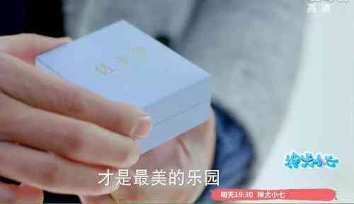 佐卡伊的项链怎么样(佐卡伊牌子项链怎么样)