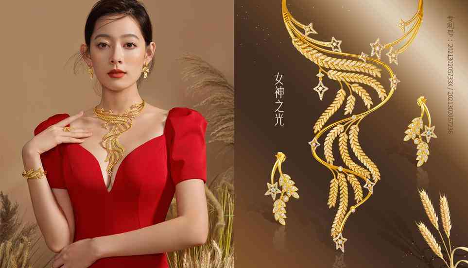 k金会掉色吗(黄铜镀18k金会掉色吗)