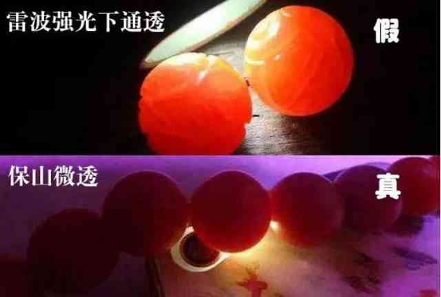 最不值钱的玛瑙颜色(最不值钱的玛瑙颜色是什么)