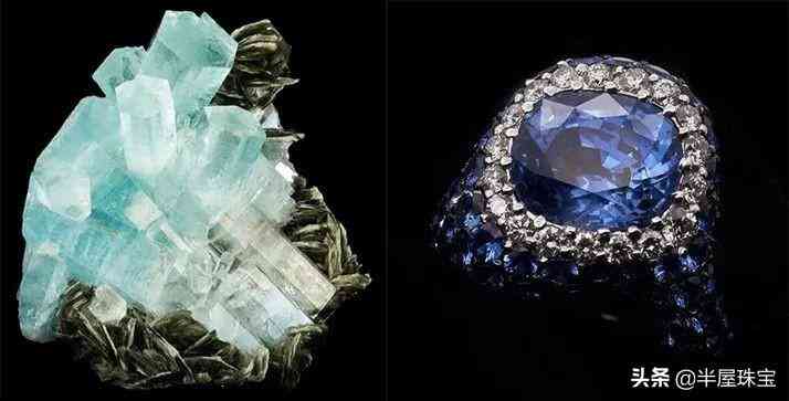 海蓝宝石和蓝宝石区别(海蓝宝石与蓝宝石区别)