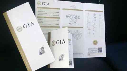 gia证书真假(gia证书真假辨别)