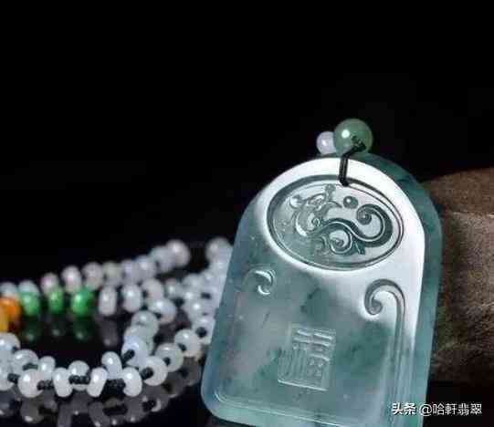 危料和翡翠的区别(翡翠危料和翡翠的区别)