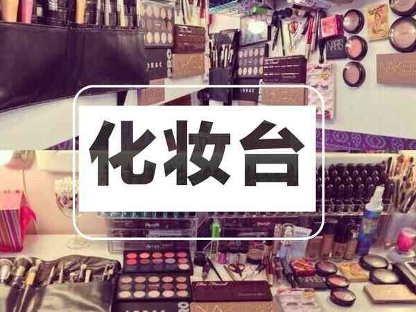 大家坛珠宝校长家黄金(珠宝大家坛 金)