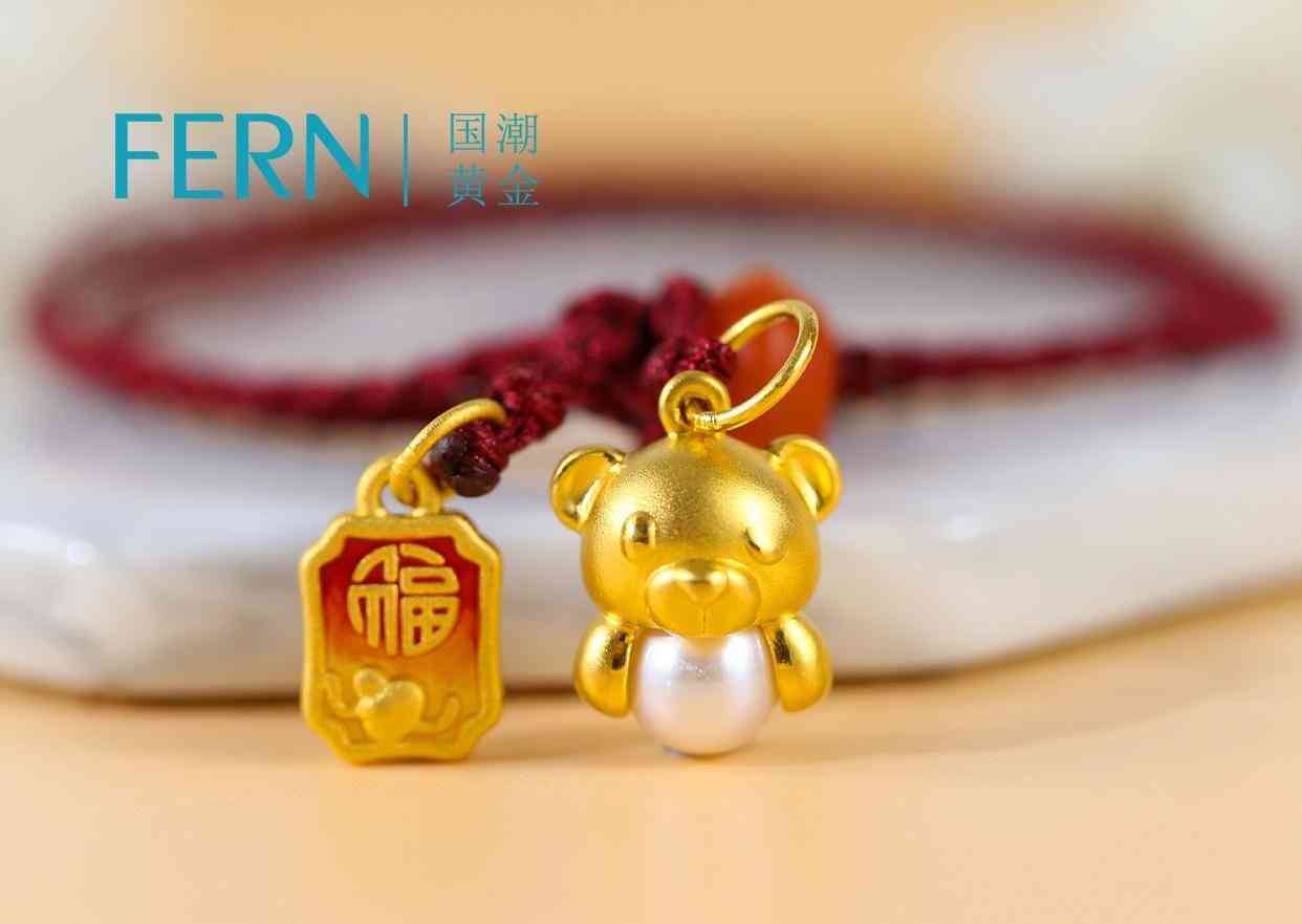 2022.黄金项链款式(2022黄金项链款式男)