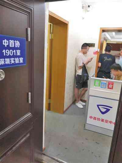 翡翠鉴定机构怎么收费(翡翠鉴定中心鉴定一次多少钱)