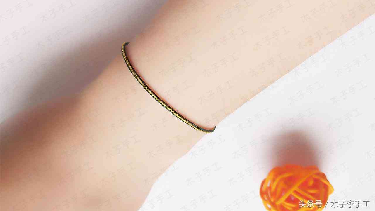 手工编织手链(红色手工编织手链)