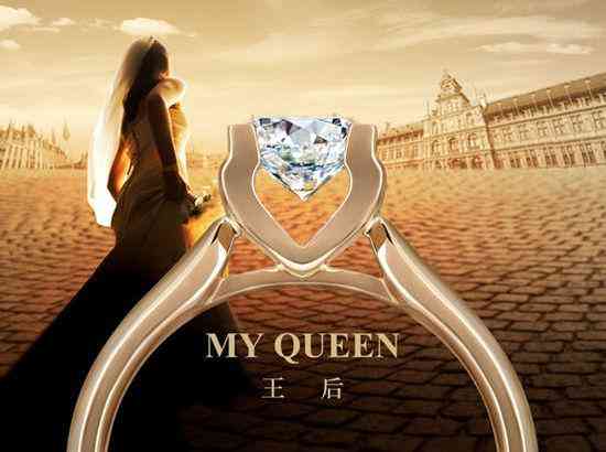 通灵珠宝钻戒(通灵珠宝钻戒保值)