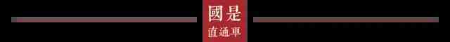 铂金不值钱的三大原因(铂金为啥不值钱 买的时候比黄金贵)