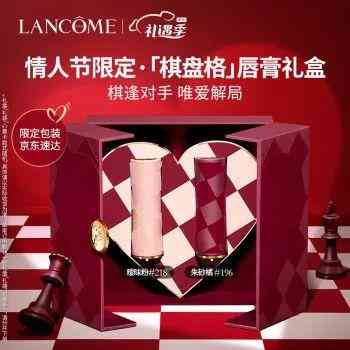 送女孩子生日礼物(18岁女孩生日送什么礼物)