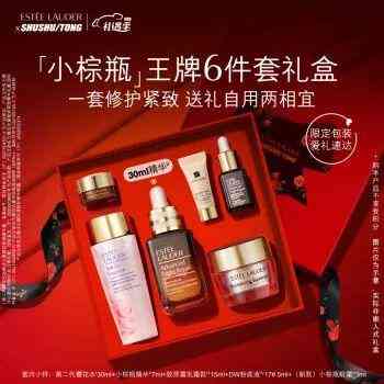 送女孩子生日礼物(18岁女孩生日送什么礼物)插图2