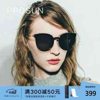 送女孩子生日礼物(18岁女孩生日送什么礼物)插图7