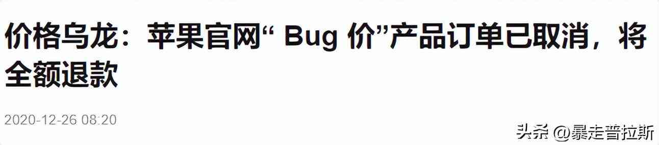 周大福官方商城是真的吗(微信周大福官方商城是真的吗)插图1