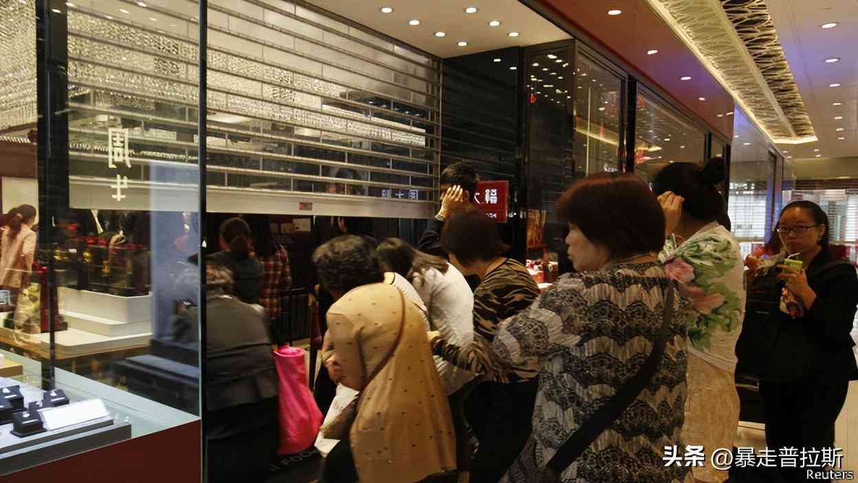 周大福官方商城是真的吗(微信周大福官方商城是真的吗)插图7