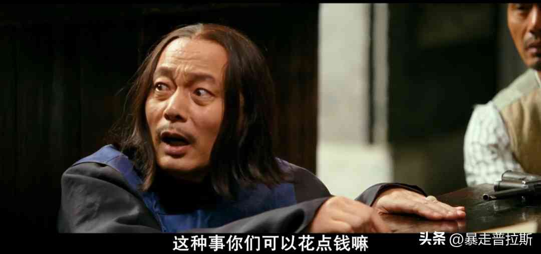 周大福官方商城是真的吗(微信周大福官方商城是真的吗)插图22