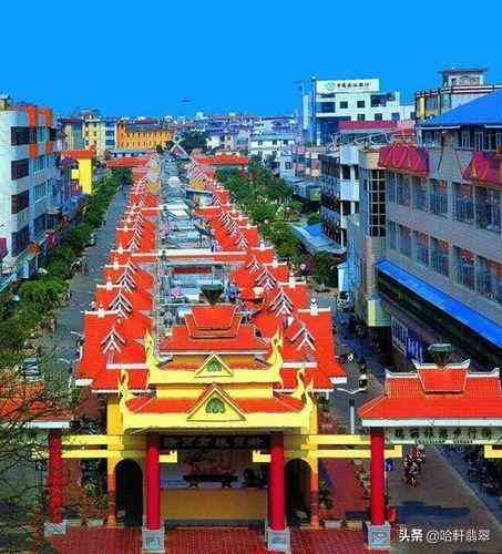 瑞丽翡翠市场(瑞丽翡翠市场现状)插图6