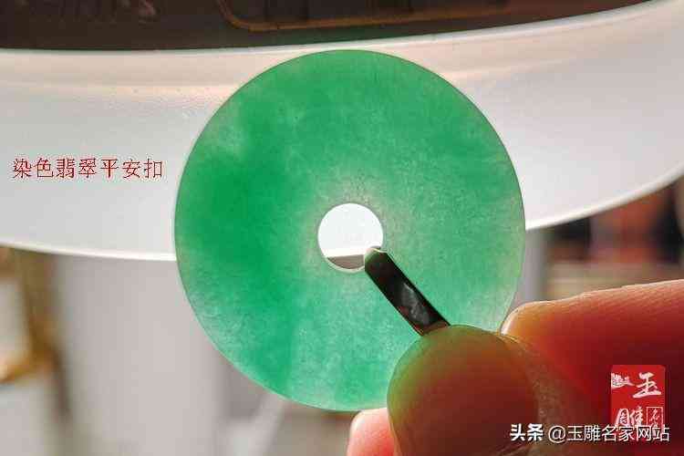 如何鉴定翡翠真假鉴别(鉴别真假翡翠的方法)插图4