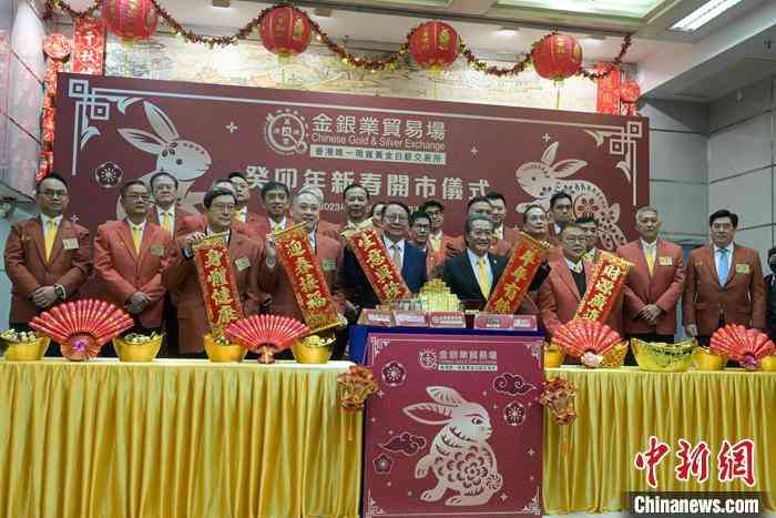 香港黄金多少钱一两(香港黄金一克多少两)插图 香港黄金多少钱一两(香港黄金一克多少两)插图