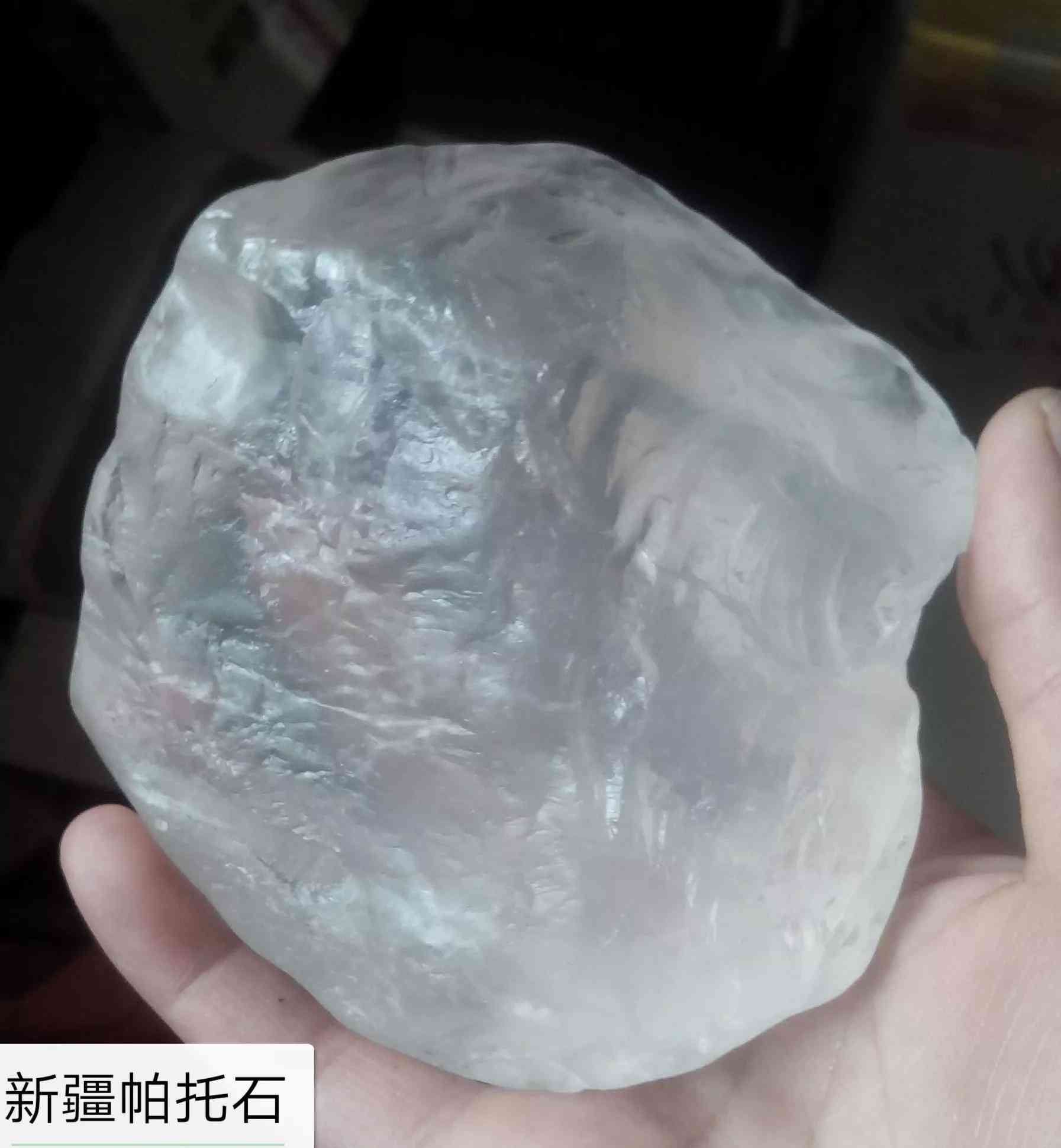 托帕石硬度(托帕石硬度韧性)插图5