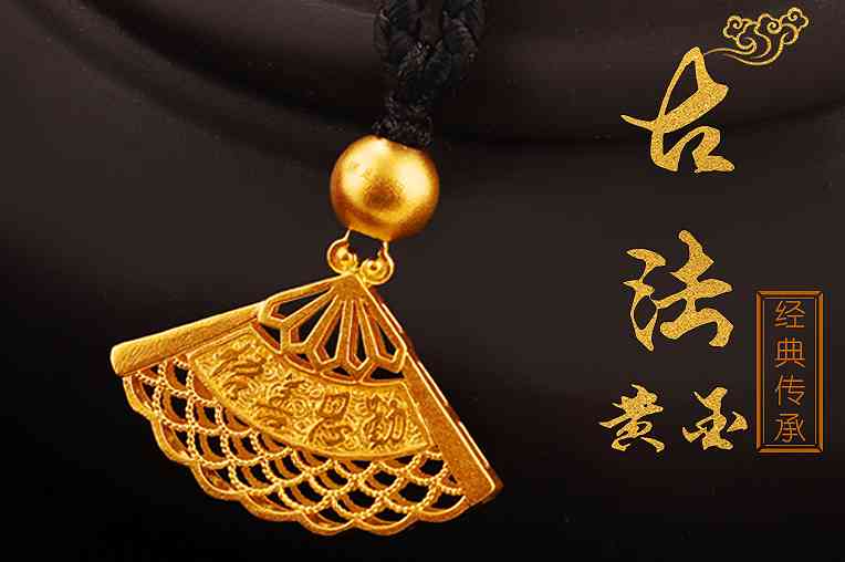 4克钯金能换几克黄金(197.68克钯金多少钱)插图2