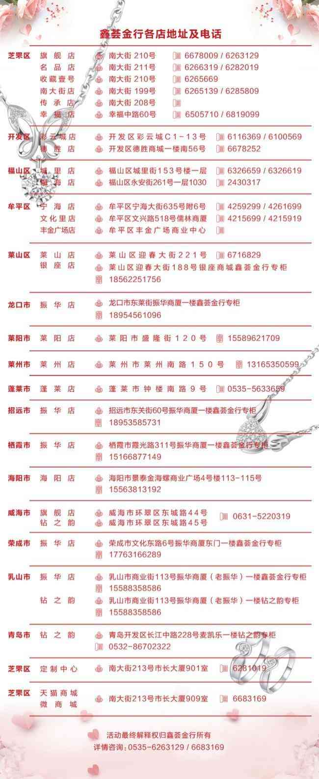 4克钯金能换几克黄金(197.68克钯金多少钱)插图8