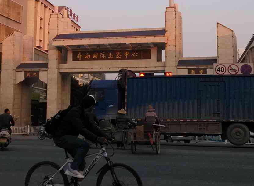 中国最大的翡翠市场在哪里(全国最大的翡翠市场在哪里)插图17 中国最大的翡翠市场在哪里(全国最大的翡翠市场在哪里)插图17