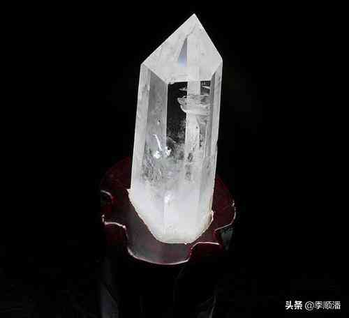 水晶的功效与作用寓意(白水晶的功效与作用寓意)插图5