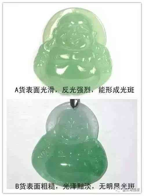 假的翡翠手镯是用什么做的(假的翡翠手镯戴久会有什么变化)插图15 假的翡翠手镯是用什么做的(假的翡翠手镯戴久会有什么变化)插图15