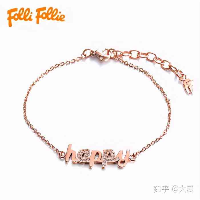 施华洛世奇档次很低吗(施华洛世奇什么档次)插图9