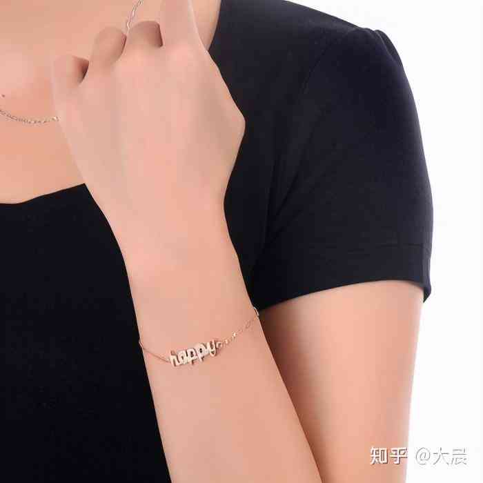 施华洛世奇档次很低吗(施华洛世奇什么档次)插图10