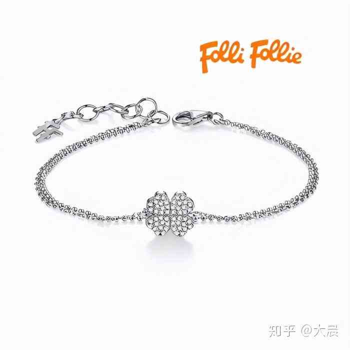 施华洛世奇档次很低吗(施华洛世奇什么档次)插图11