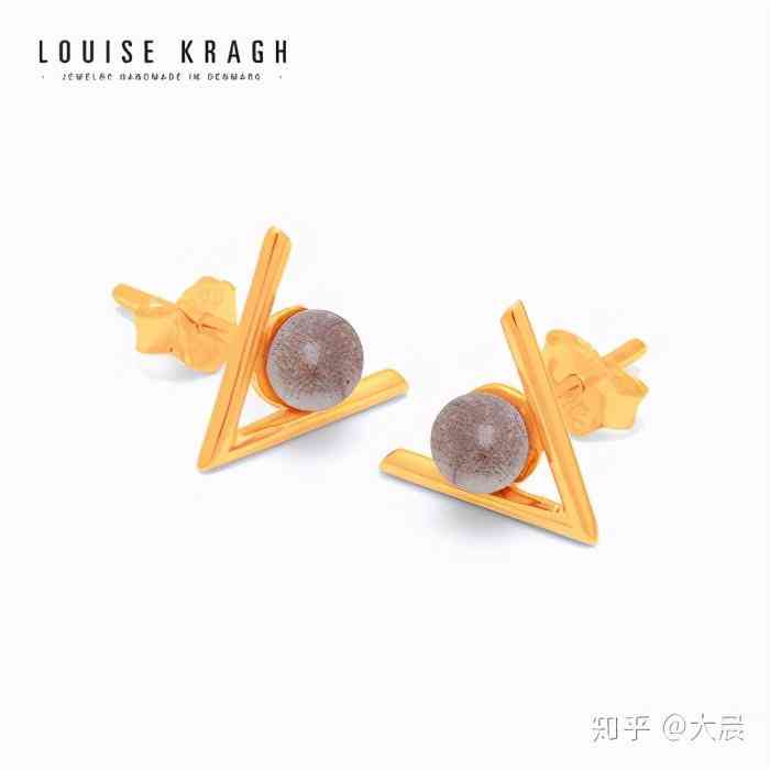 施华洛世奇档次很低吗(施华洛世奇什么档次)插图15