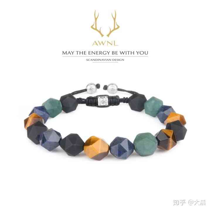 施华洛世奇档次很低吗(施华洛世奇什么档次)插图19