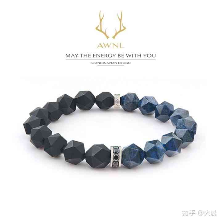 施华洛世奇档次很低吗(施华洛世奇什么档次)插图21