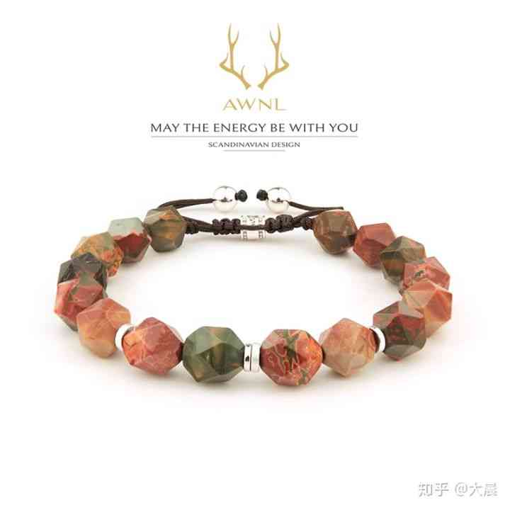 施华洛世奇档次很低吗(施华洛世奇什么档次)插图23