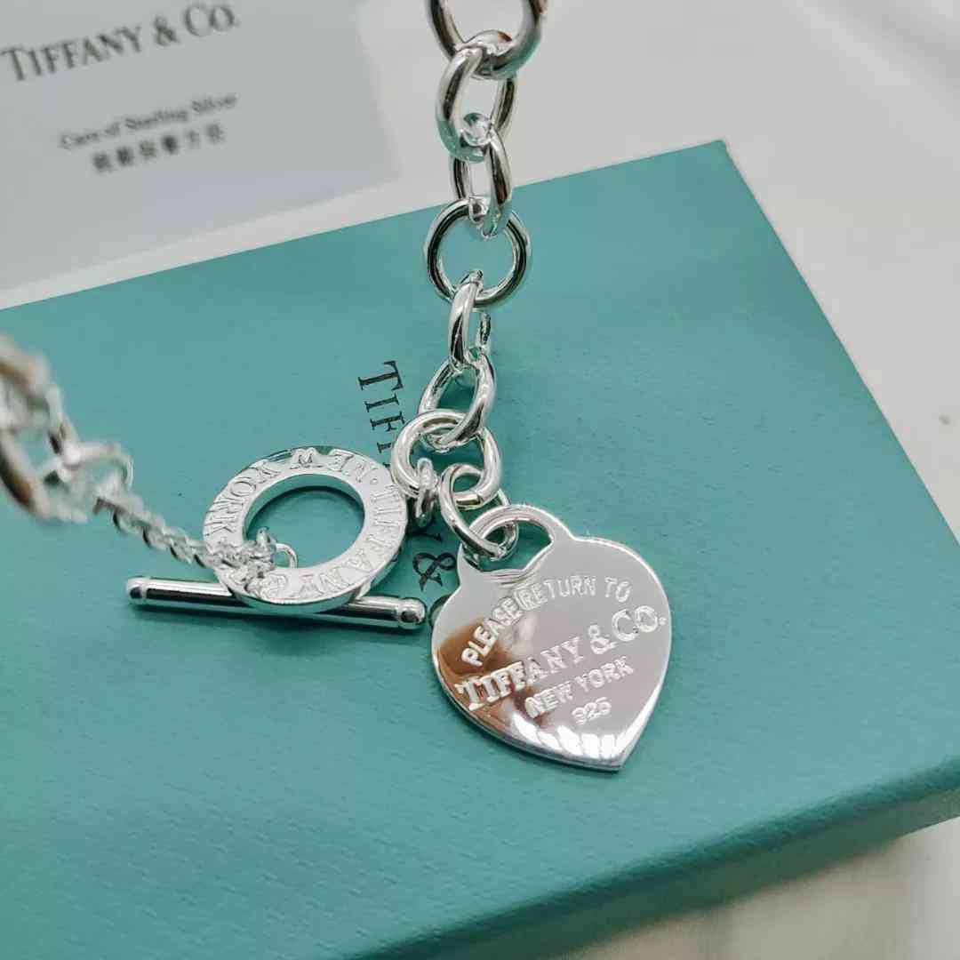蒂芙尼爱心项链价格(蒂芙尼爱心项链价格多少)插图5