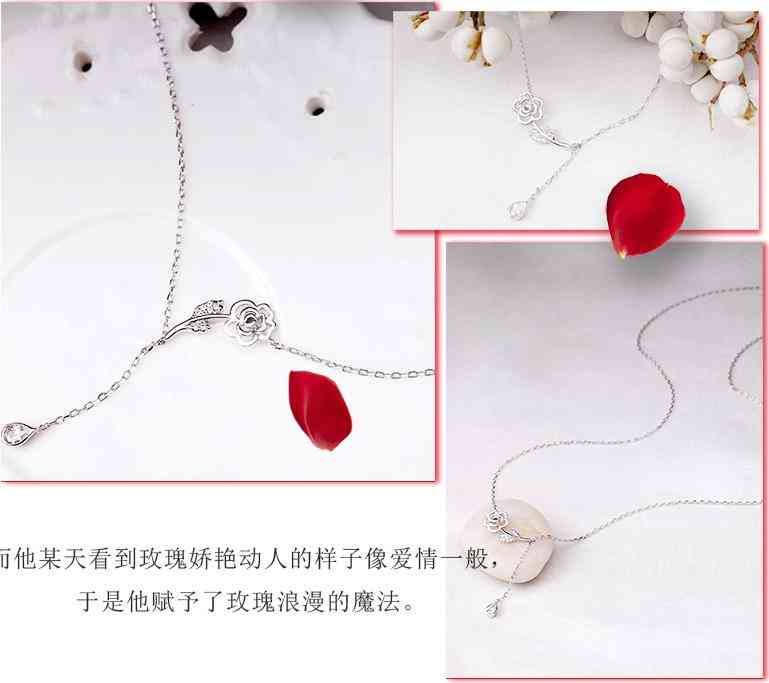 四叶草项链代表什么意思(四叶草项链是什么材质)插图4